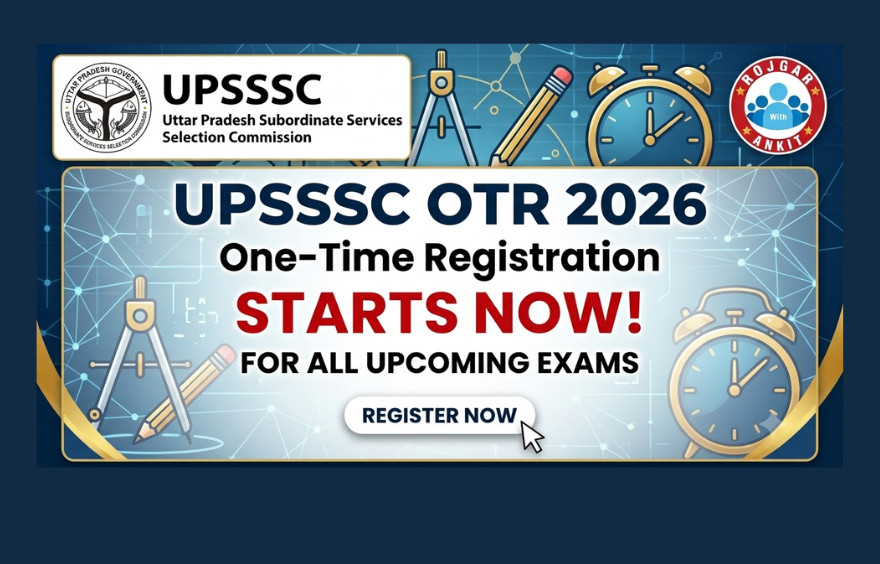 UPSSSC