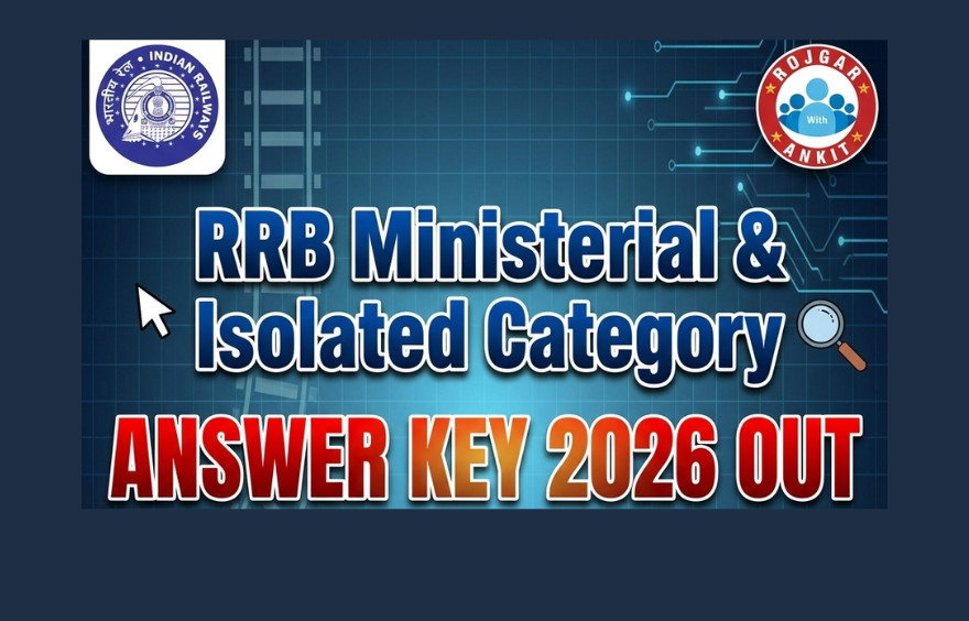 Rrb