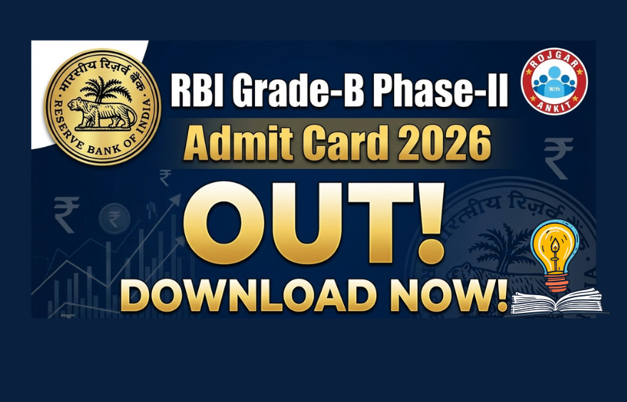 Rbi Grade-B Phase-Ii Admit Card 2026 Out : Download Hall Ticket Now !! 1 Rbi