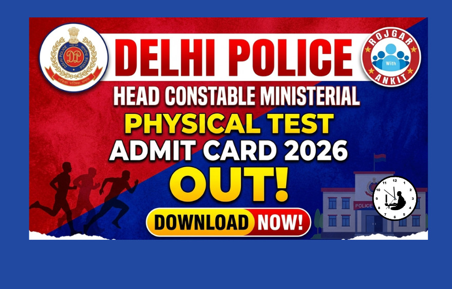 Delhi Police Hcm Pet Admit Card 2026 Out : Download Now !! 1 Delhi Police