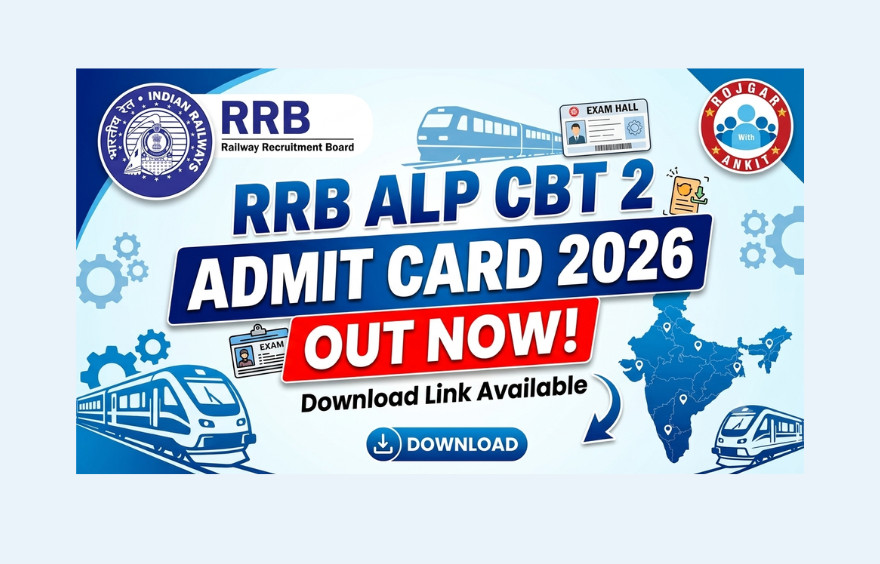 Rrb