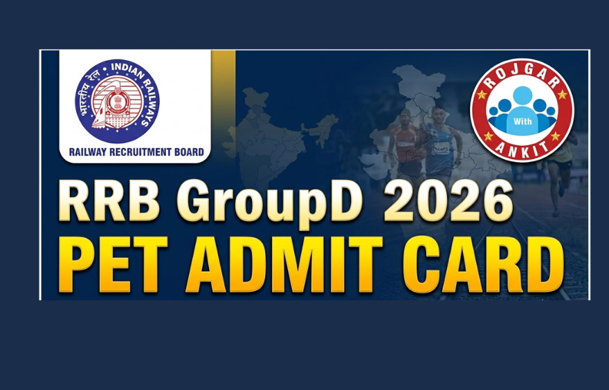 Rrb
