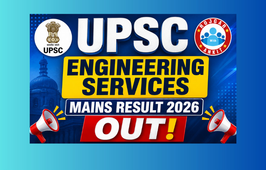 Upsc Engineering Services Mains Result 2026 Out : Check Status &Amp; Download Pdf !! 1