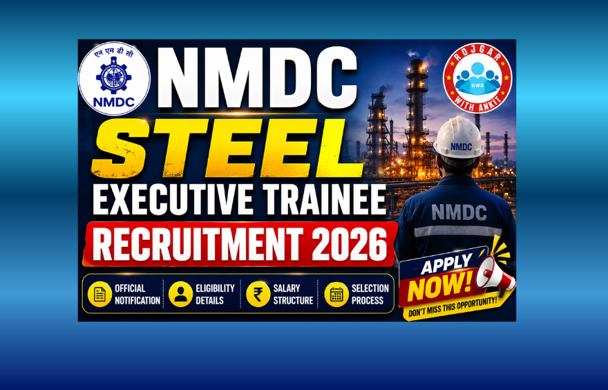 Nmdc