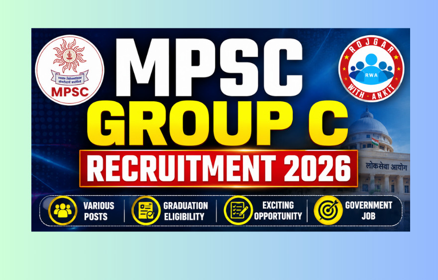 Mpsc