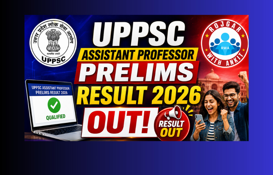 Uppsc Assistant Professor Prelims Result 2026 Out : Check Your Result Now !! 1 Uppsc
