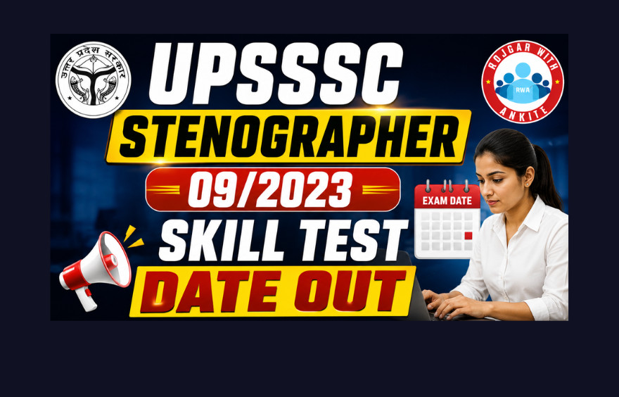 Upsssc