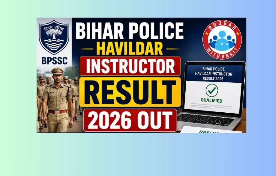 Bihar Police Havildar Instructor Result 2026 Out : Know Marking Scheme !! 1 Bihar Police Havildar Instructor Result 2026 Out