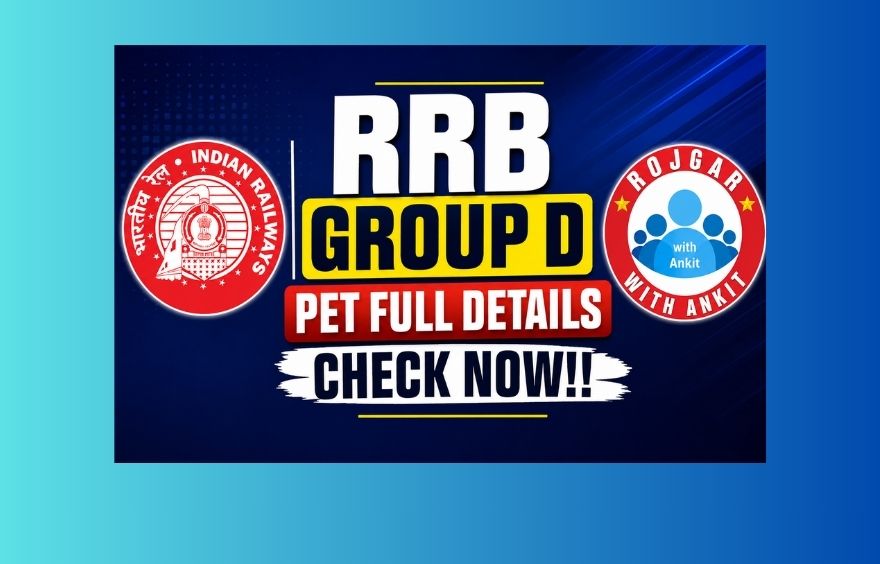 Rrb Group D Pet