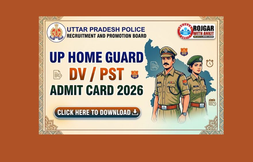 Up Home Guard Dv / Pst Admit Card Out