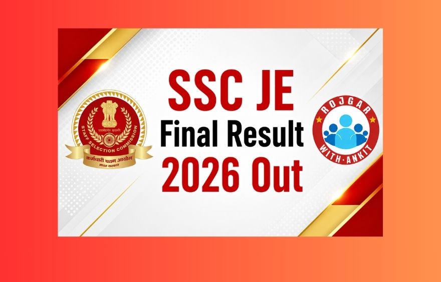 Ssc Je Final Result