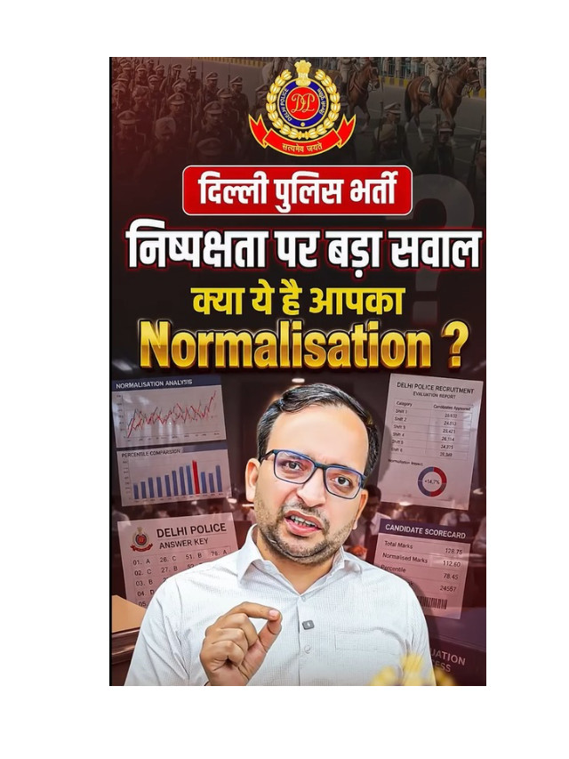 Delhi Police Normalization Debate Gains Momentum
