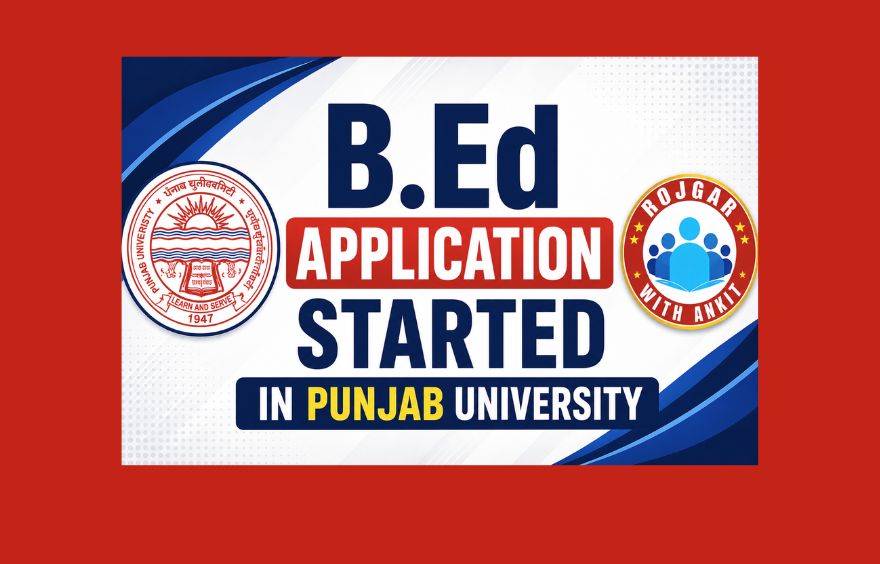 B.ed Application Started In Punjab University, Know Full Details Now!! 1 B.ed In Punjab University