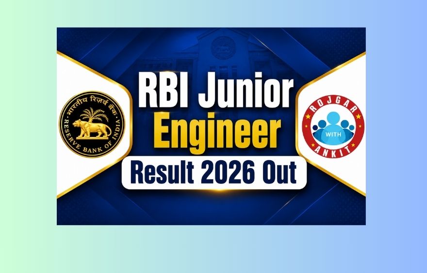 Rbi Junior Engineer Result 2026 Out: Check Now!! 1 Rbi Junior Engineer Result