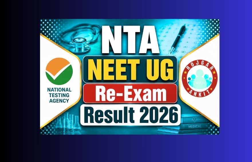 Nta Neet Ug Re-Exam Result Released, Check Now!! 1 Nta Neet Ug Re-Exam