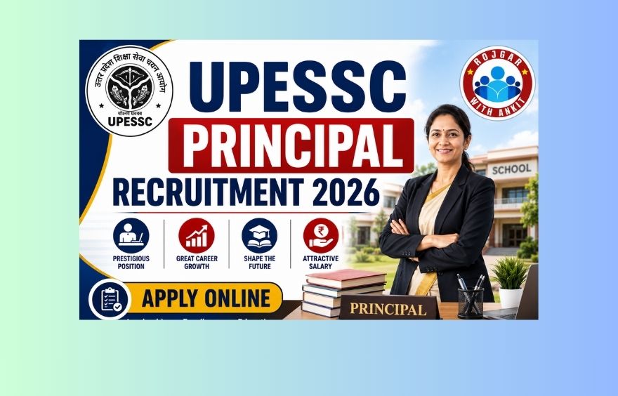 Upessc Principal Recruitment 2026