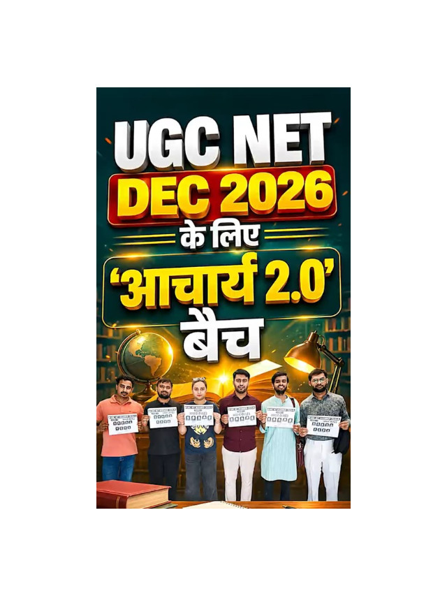 UGC NET Acharya Batch: Complete Preparation Course