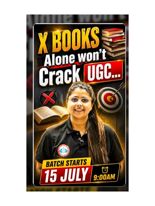 Don’t Rely Only on Books—Join the July 15 Batch