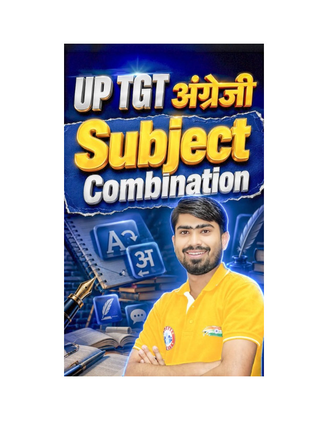 UP TGT English: The Perfect Subject Combination