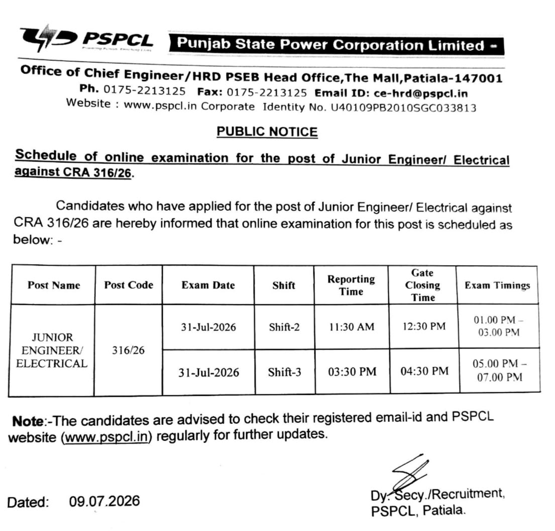 Pspcl Je Exam Date 2026 Out : Check Official Schedule Here !! 3 Pspcl