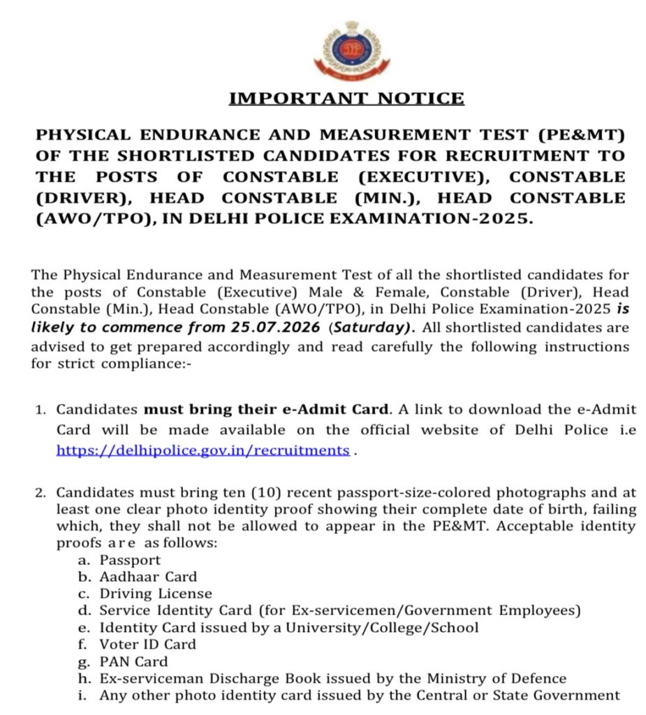Delhi Police