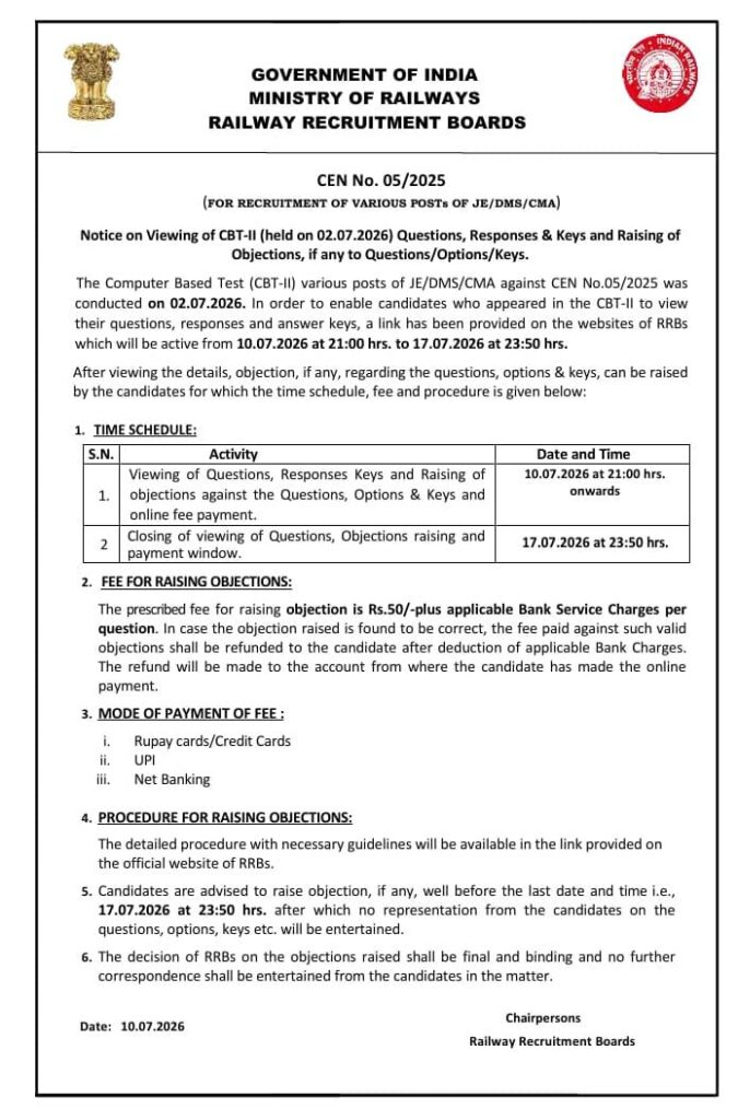 Rrb Je Cbt-02 Answer Key 2026 Out : Know How To Calculate Marks !! 3 Rrb