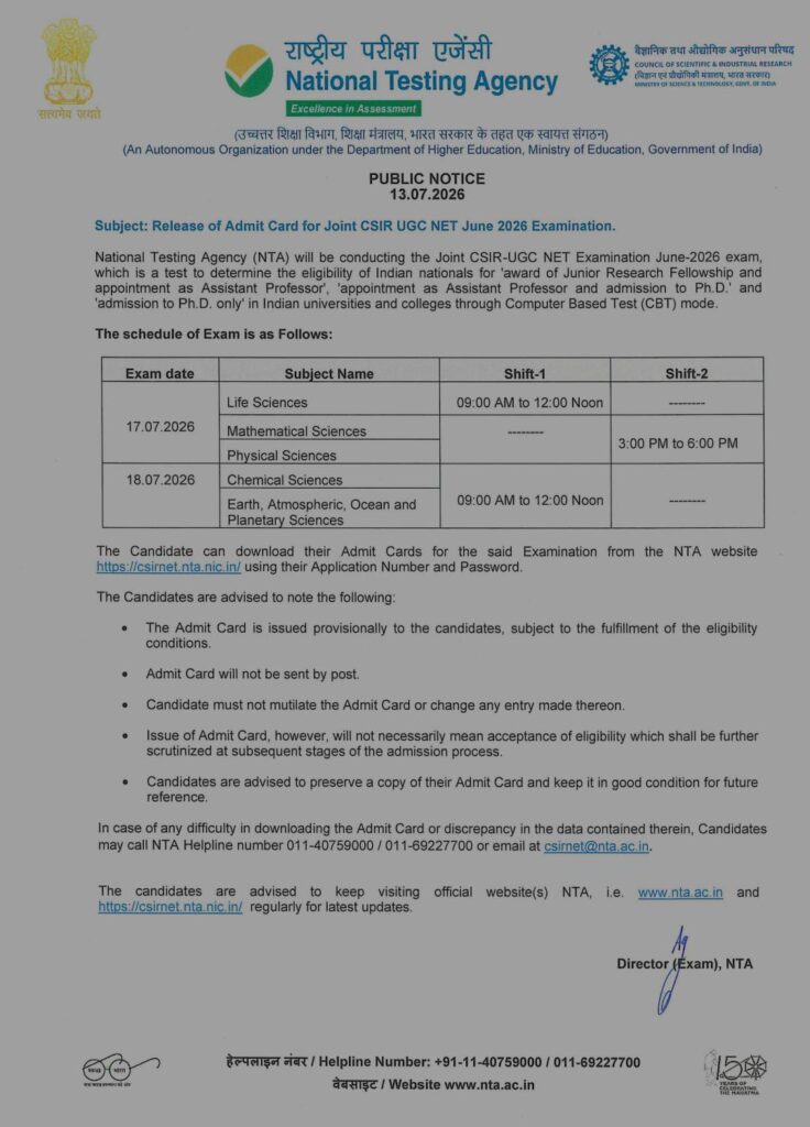 Nta Csir Net