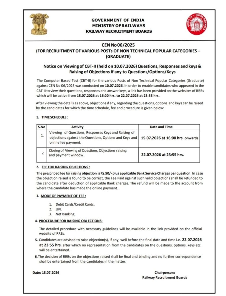 Rrb Ntpc Cbt 2 Graduate Level Answer Key 2026 Out : Check Your Marks Now !! 3 Rrb
