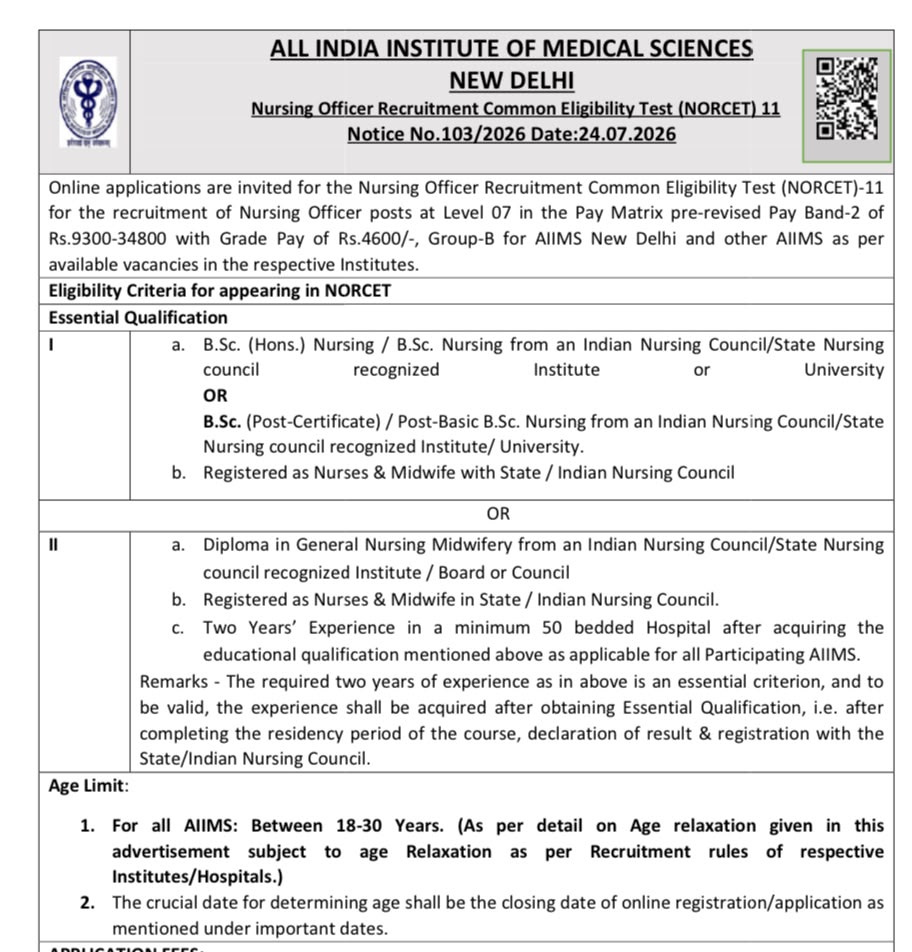 Nmdc Steel Executive Trainee Recruitment 2026-Check Eligibility &Amp; Apply Now !! 3 Ndmc