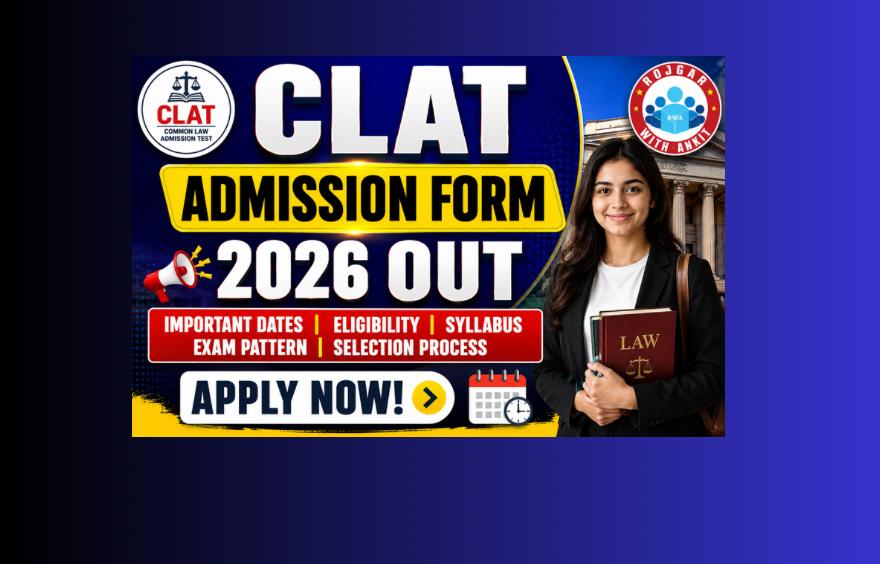 Clat Admission Form 2026 Out : Know Eligibility And Exam Pattern !! 1 Clat