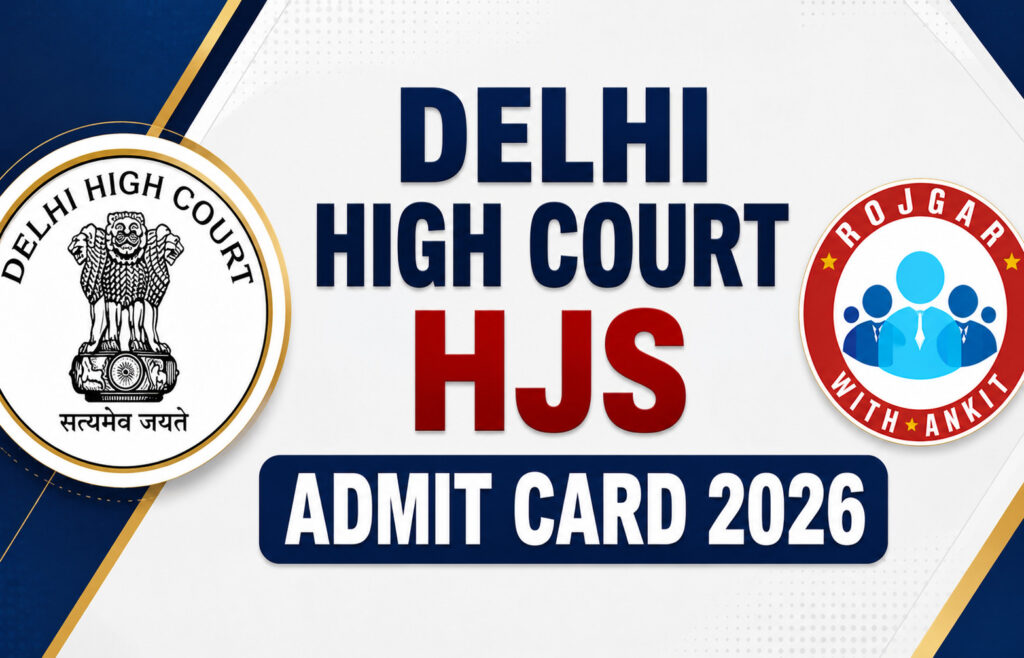 Delhi High Court Higher Judicial Service Hjs Admit Card 2026 2 Delhi High Court Higher Judicial Service Hjs