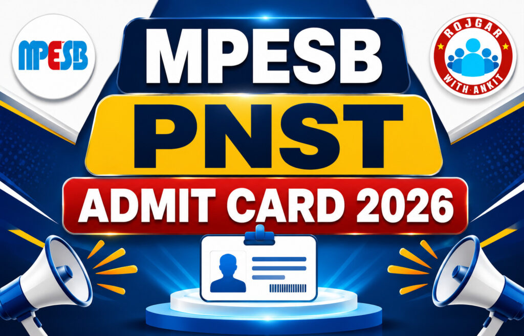Mpesb Pnst Admit Card 2026 2 Mpesb Pnst Admit Card 2026