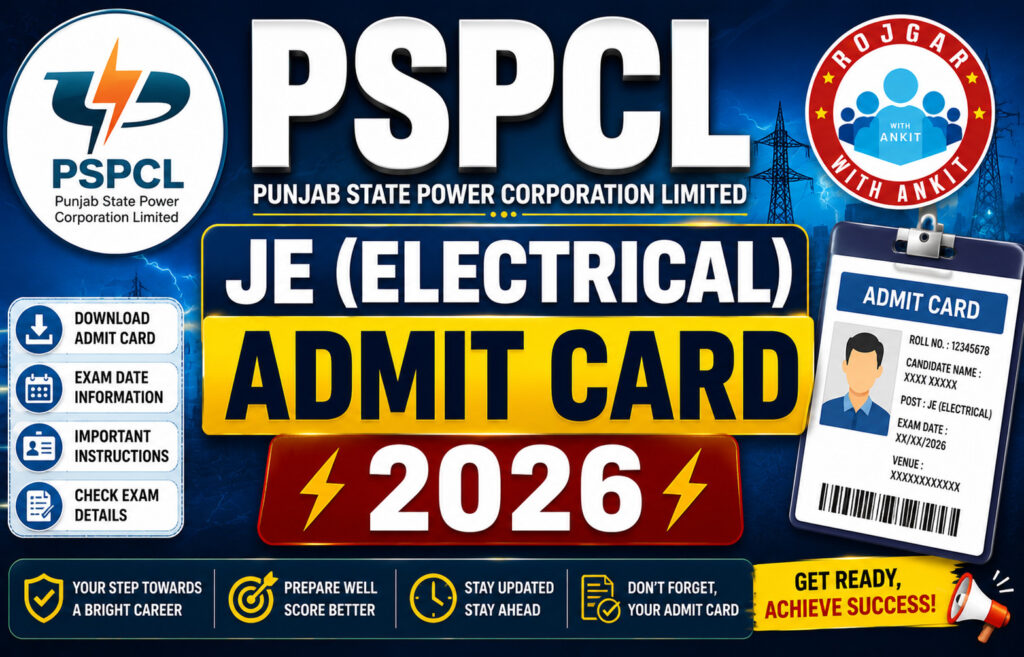 Punjab Pspcl Je Electrical Admit Card 2026 2 Punjab Pspcl Je Electrical Admit Card 2026