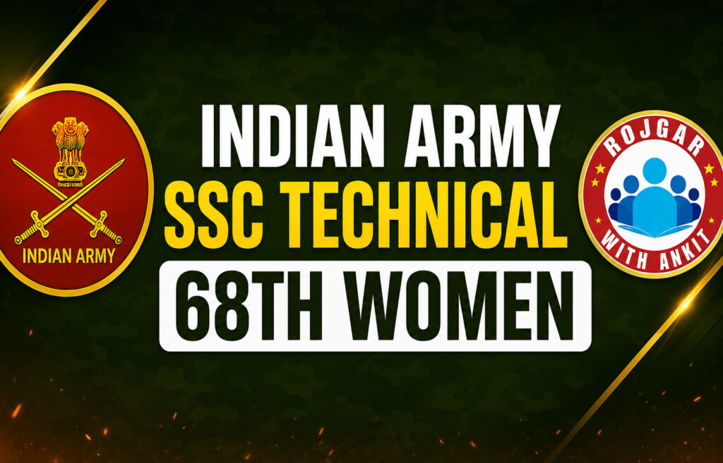 Indian Army