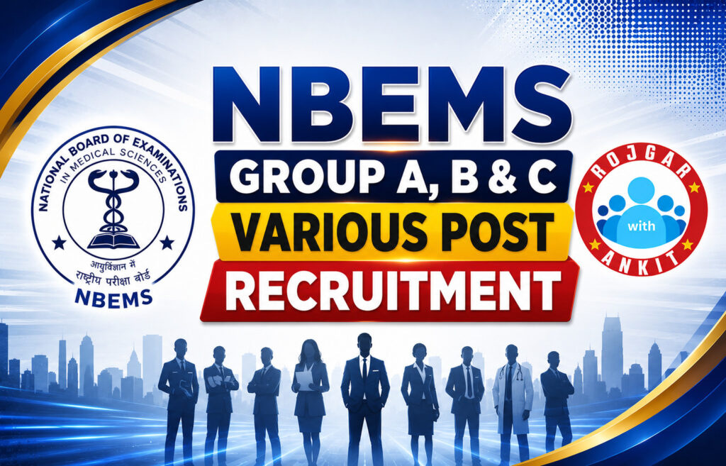 Nbems Group A, B &Amp; C Various Post Recruitment 2026 2 Nbems