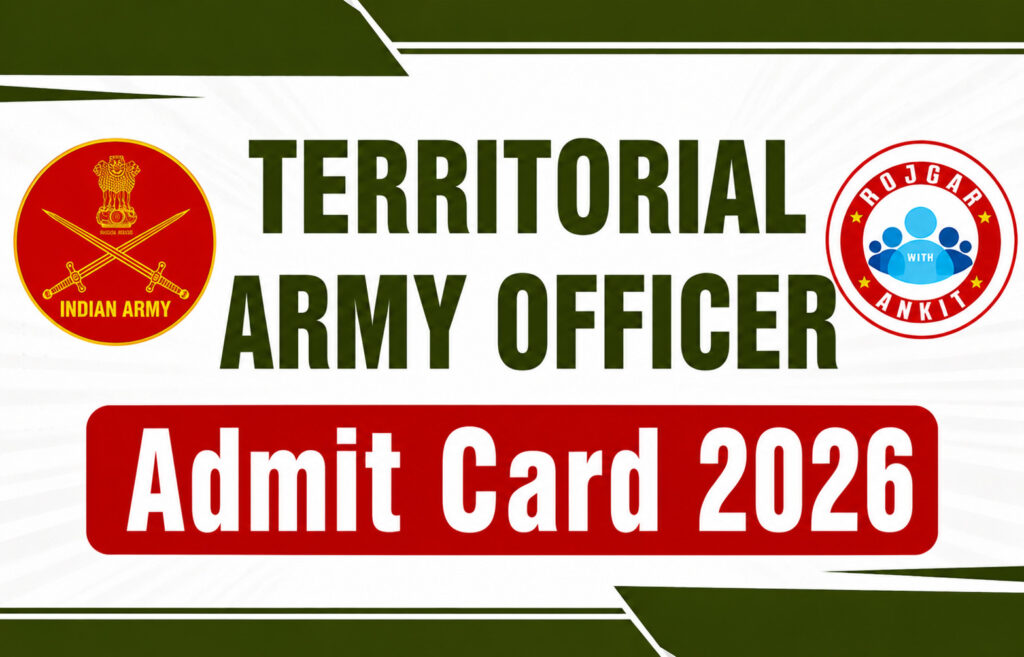 Territorial Army Officer Admit Card 2026 2 Territorial Army Officer