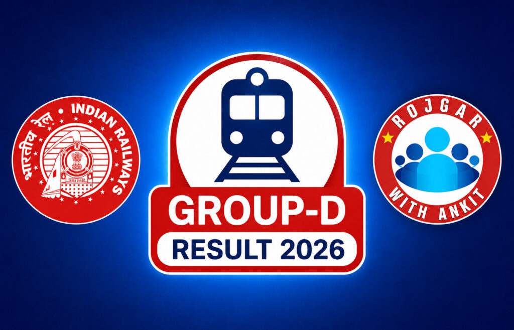 Rrb Group-D Result 2026 2 Rrb Group-D