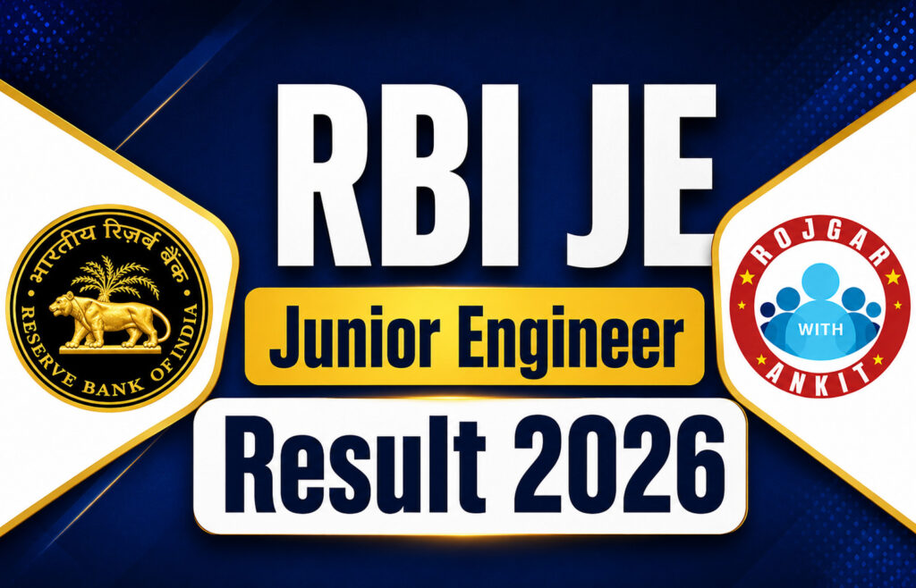 Rbi Je Junior Engineer Result 2026 2 Rbi Je Junior Engineer