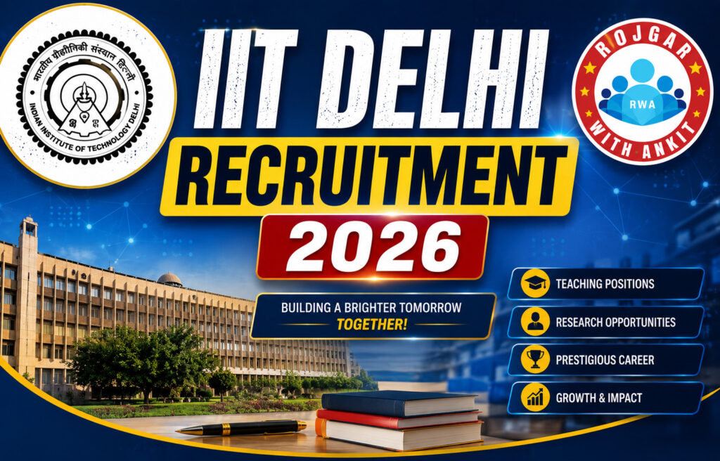 Iit Delhi Recruitment 2026