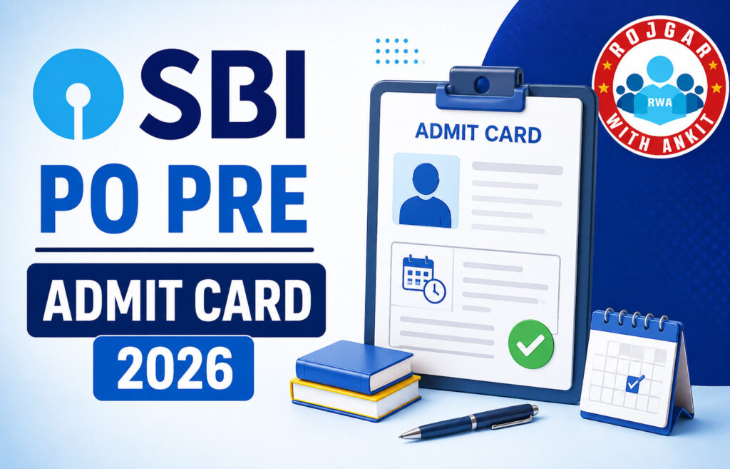 Sbi Po