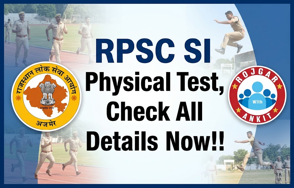 Rpsc Si