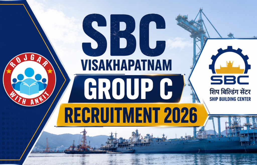 Sbc Visakhapatnam Group C Recruitment 2026 2 Sbc Visakhapatnam Group C Recruitment 2026