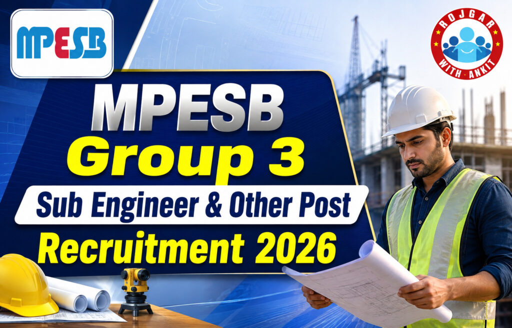 Mpesb Group 3 Sub Engineer &Amp; Other Post Recruitment 2026 2 Mpesb Group 3 Sub Engineer &Amp; Other Post Recruitment 2026