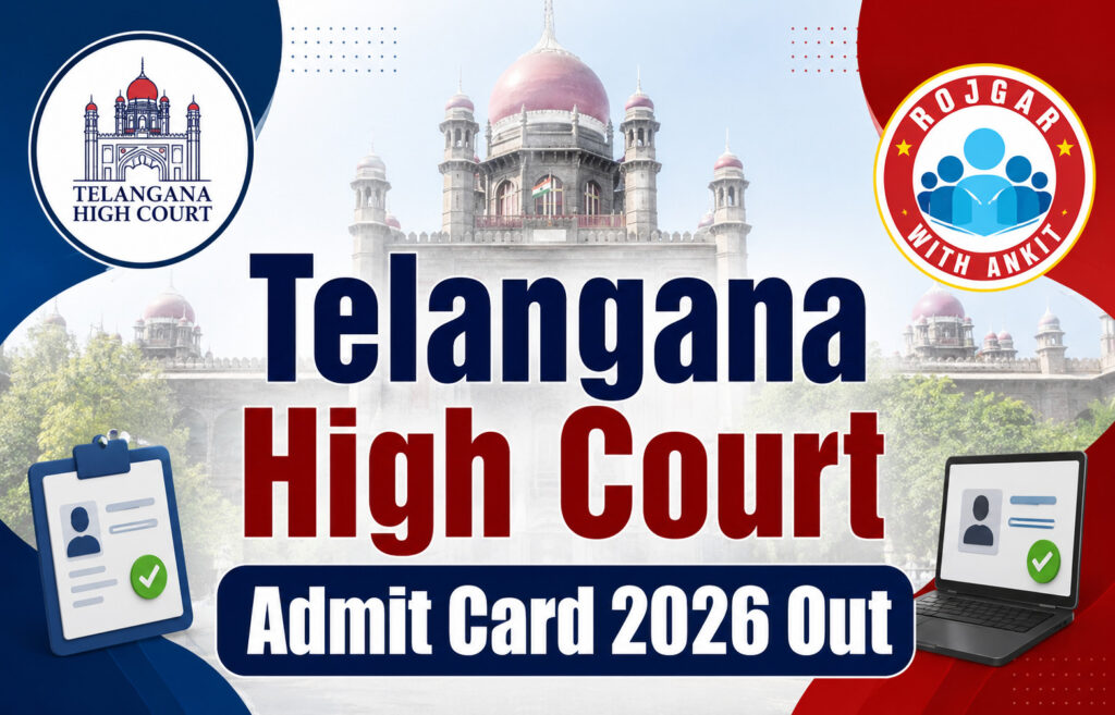 Telangana High Court Admit Card 2026 Out