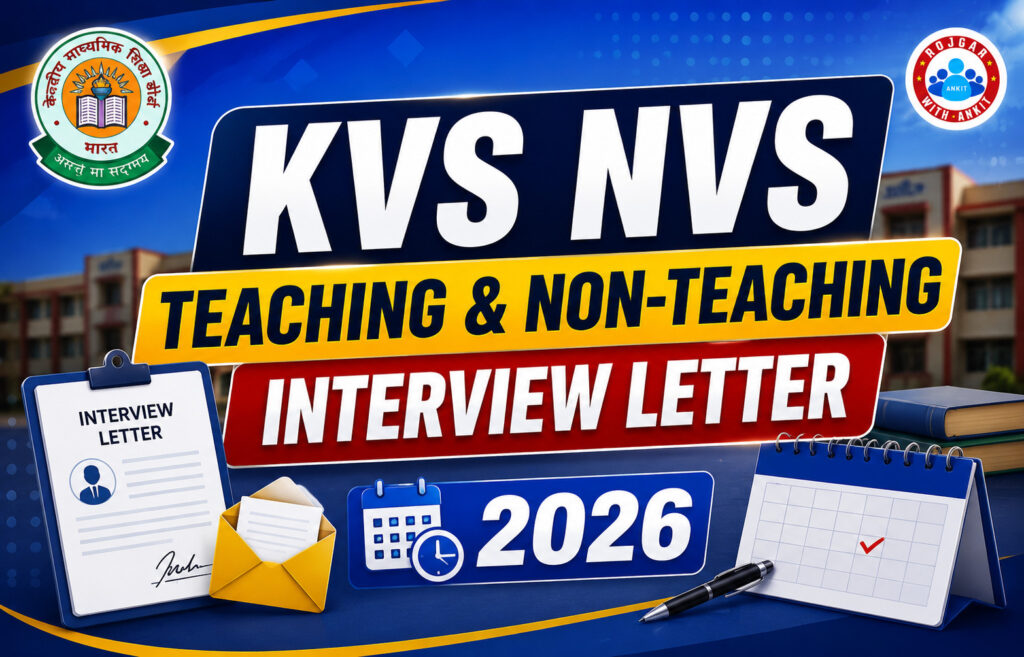 Kvs Nvs Teaching &Amp; Non-Teaching Interview Letter 2026 2 Kvs Nvs Teaching &Amp; Non-Teaching Interview Letter 2026