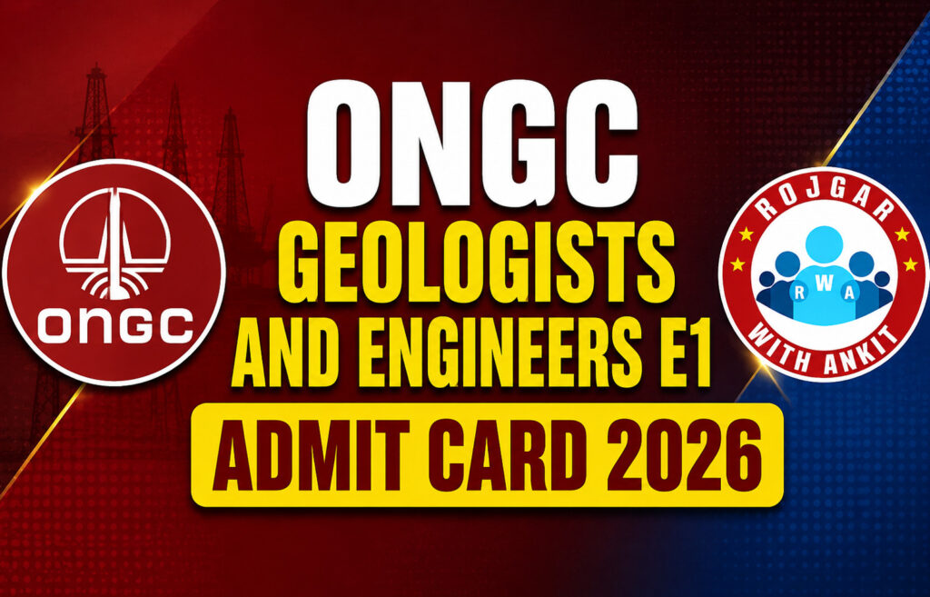 Ongc Geologists And Engineers E1 Admit Card 2026 2 Ongc Geologists And Engineers E1 Admit Card 2026