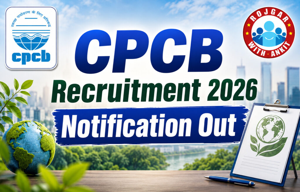 Cpcb Recruitment 2026 Notification Out