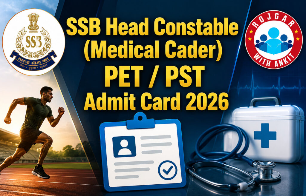 Ssb Head Constable