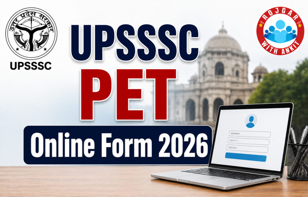 Upsssc Pet Online Form 2026
