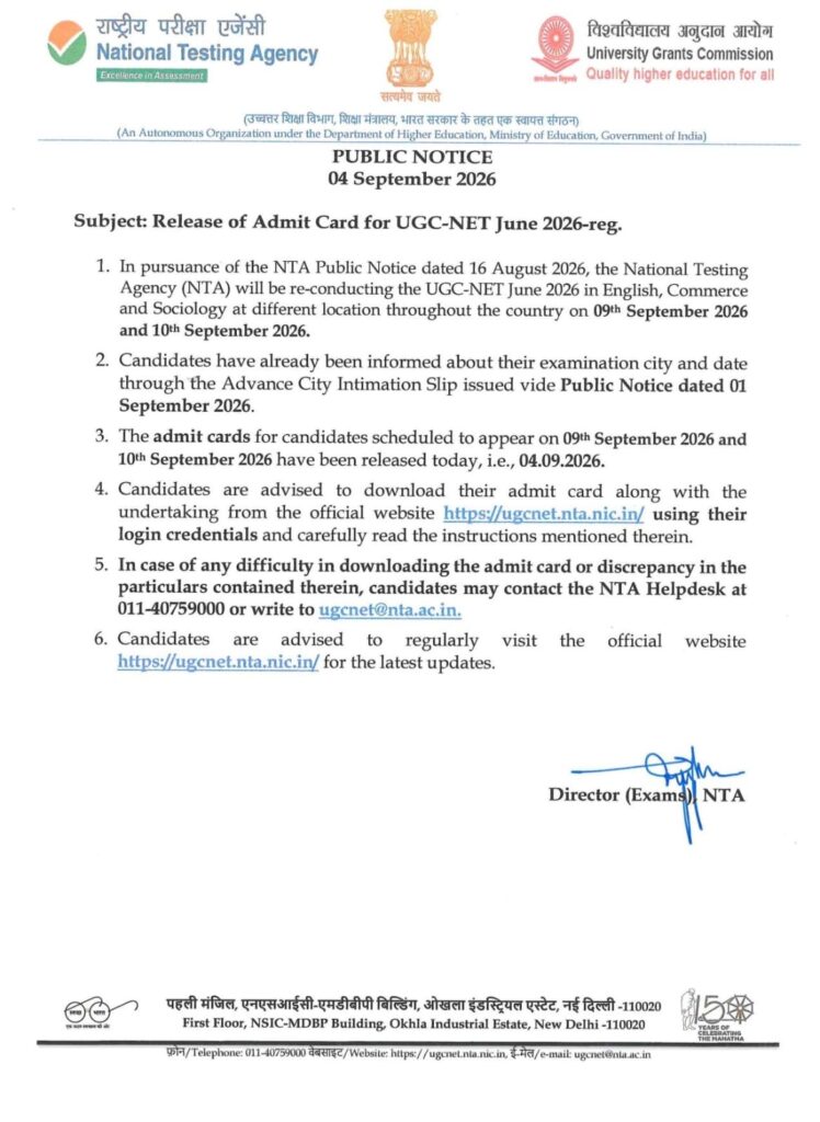 Nta Ugc Net June Re-Exam Admit Card 2026 Out : Download Now !! 3 Ugc Net